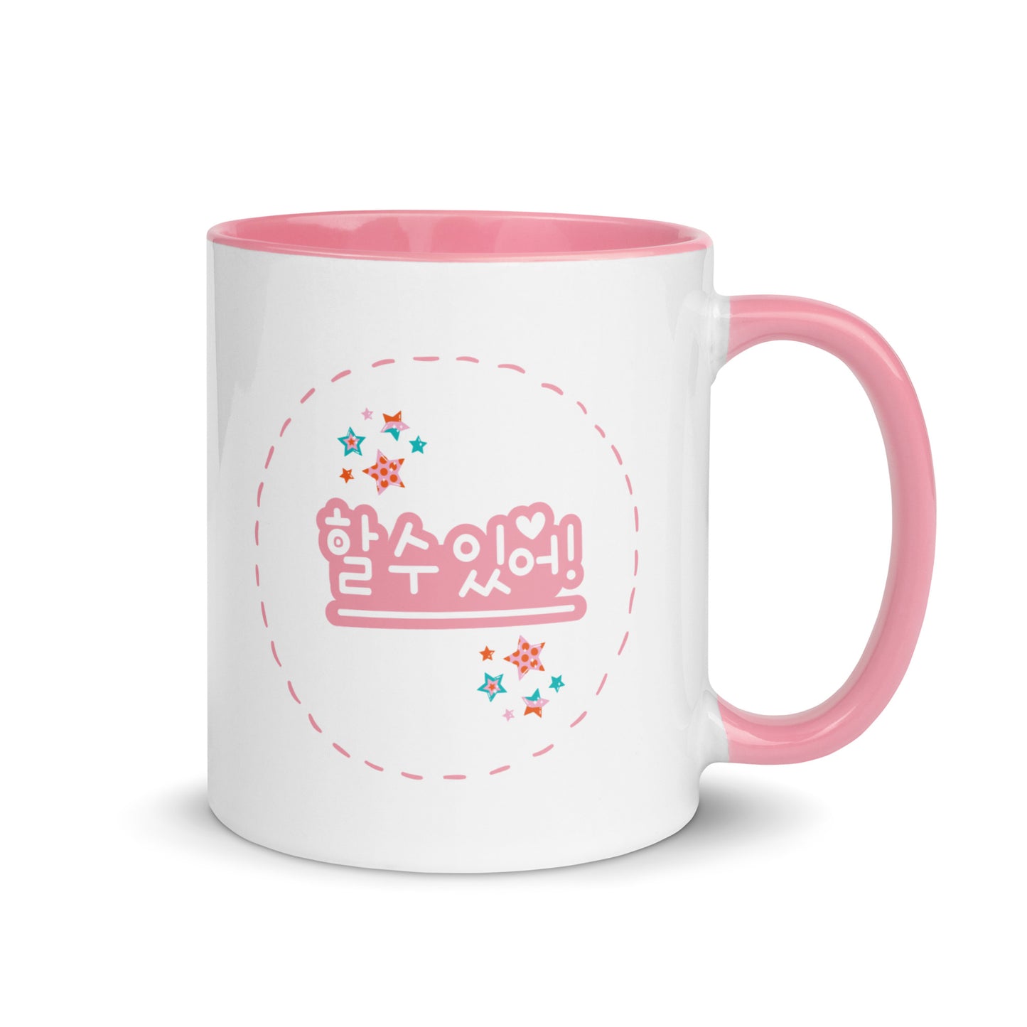 You Got this! Mug Korea Motivational Hangul cheering gift
