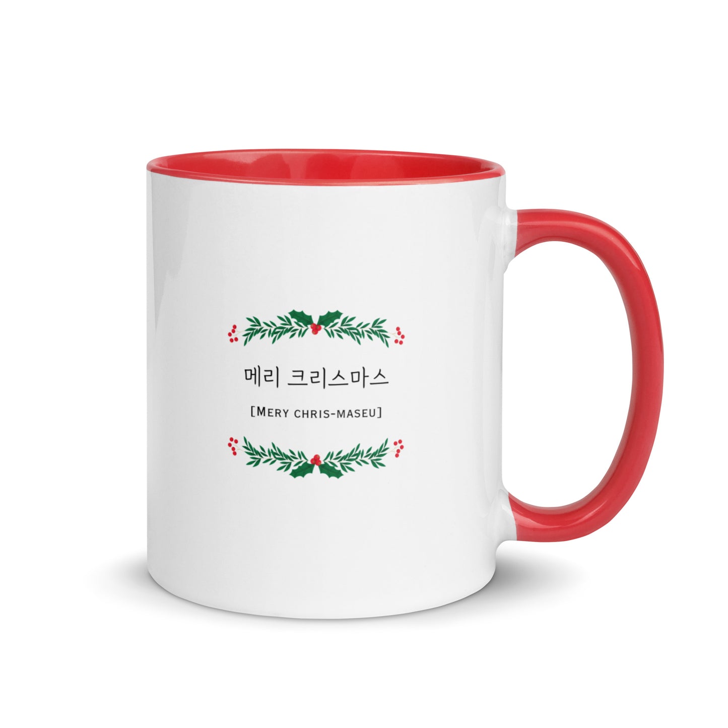 Feliz Navidad Mug with Learning Korean