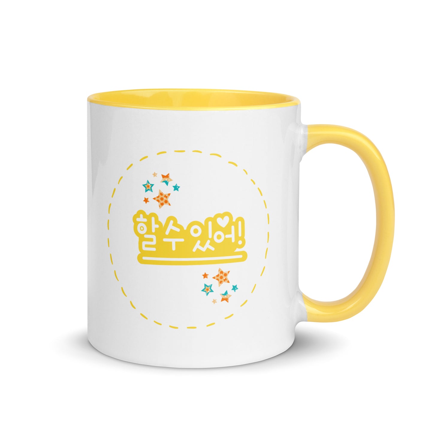 You Got this! Mug Korea Motivational Hangul cheering gift
