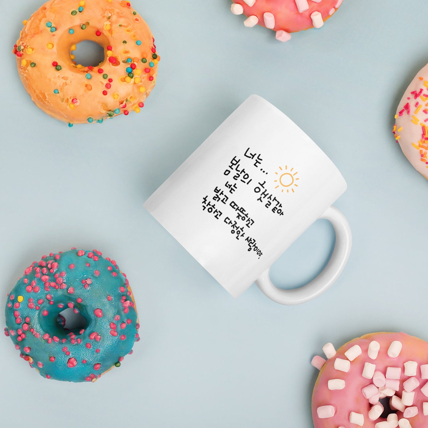 Extraordinary Attorney Woo Mug with Learning Korean