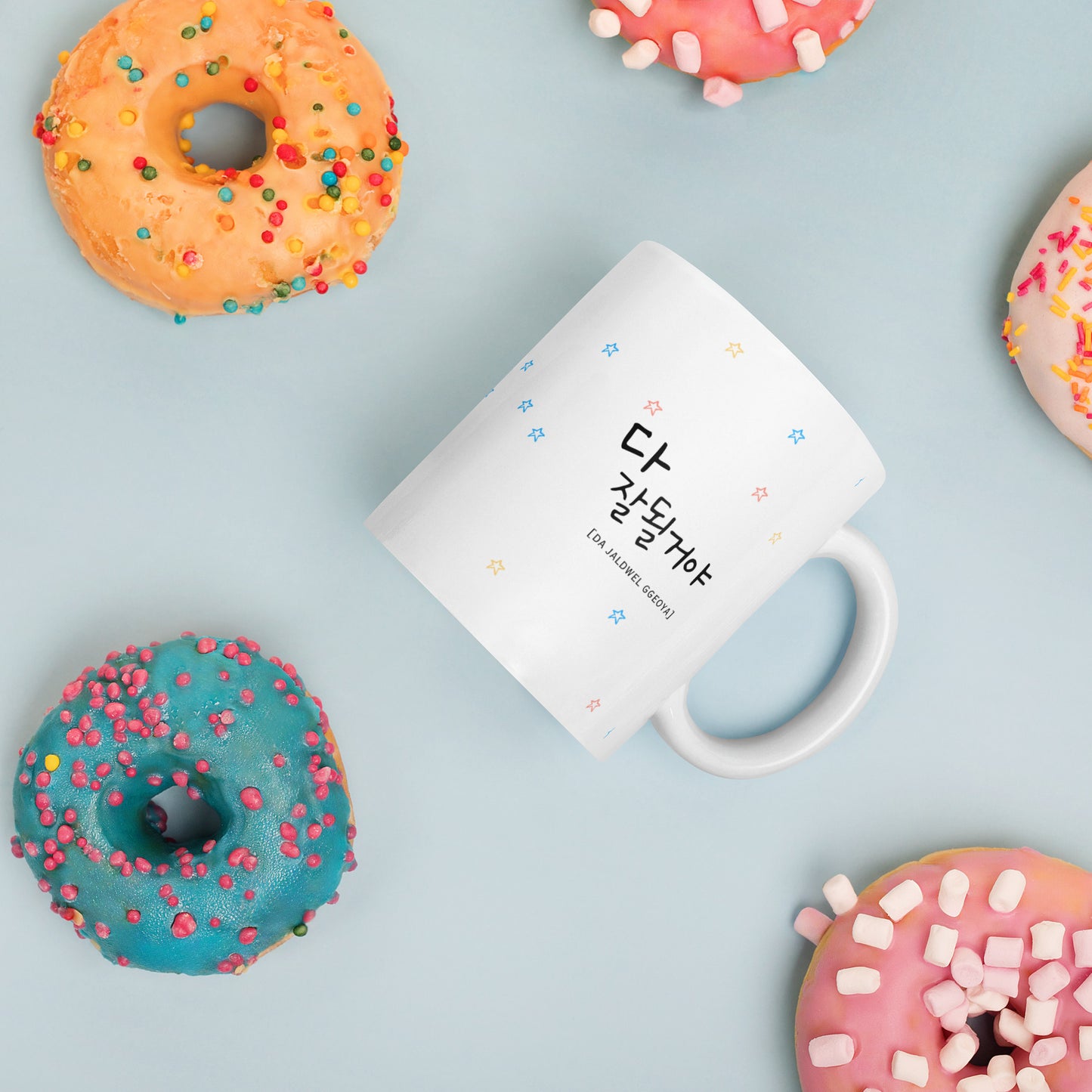 Everything will be Okay Mug with Learning Korean