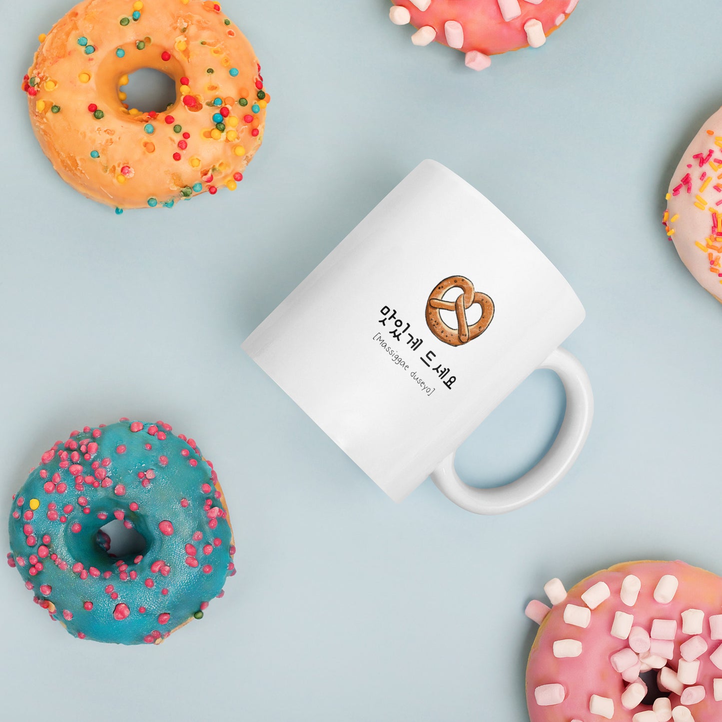 Bon Appétit Mug with Learning Korean :)