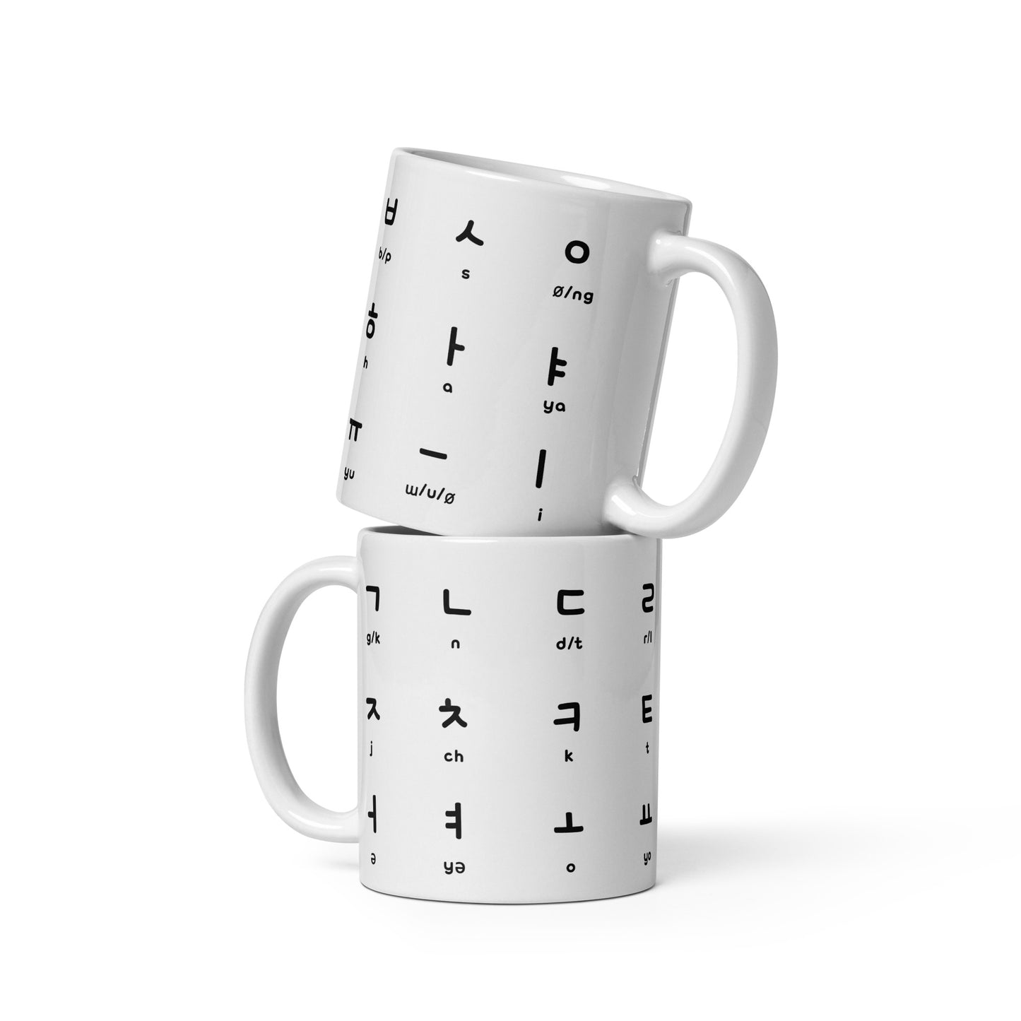 Cute Hangul Korean Alphabet Mug 귀여운 한글 머그컵