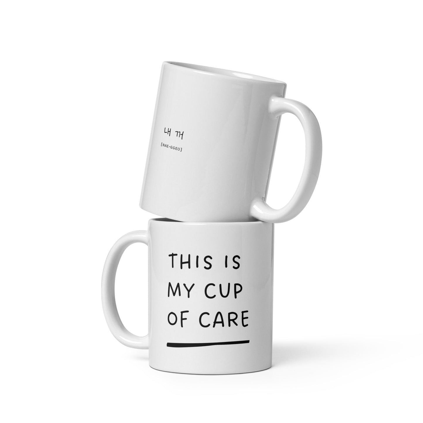 Mine & Yours Couple mug with Learning Korean