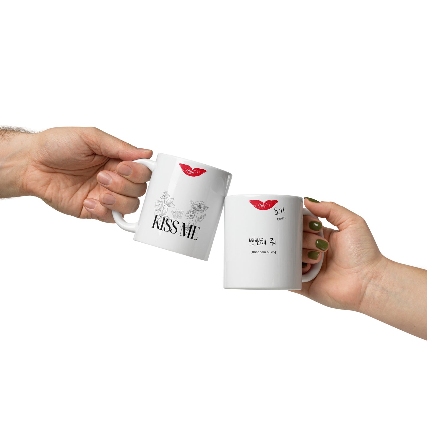 Kiss Me Here Mug with Learning Korean