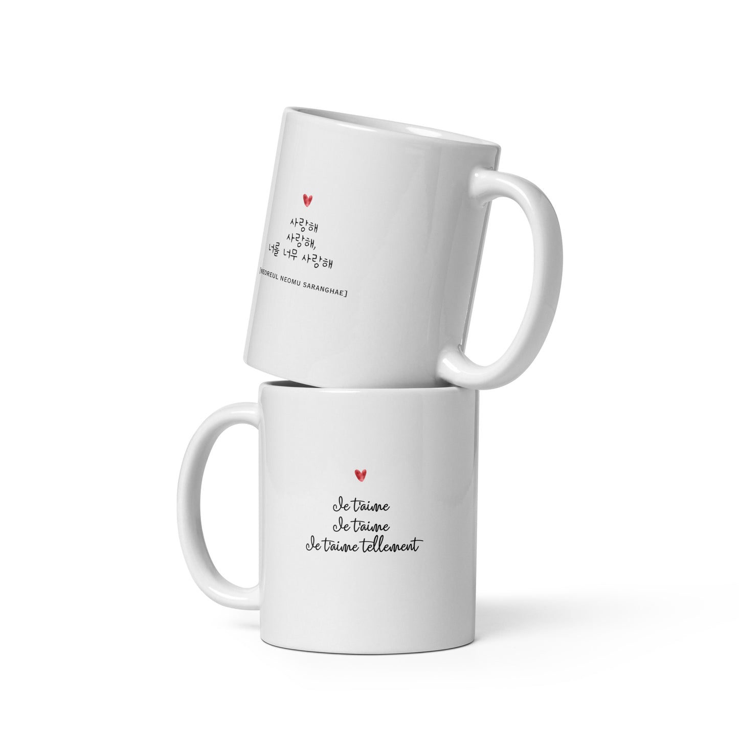 Neomu Saranghae I Love You Je t'aime Mug with Learning Korean
