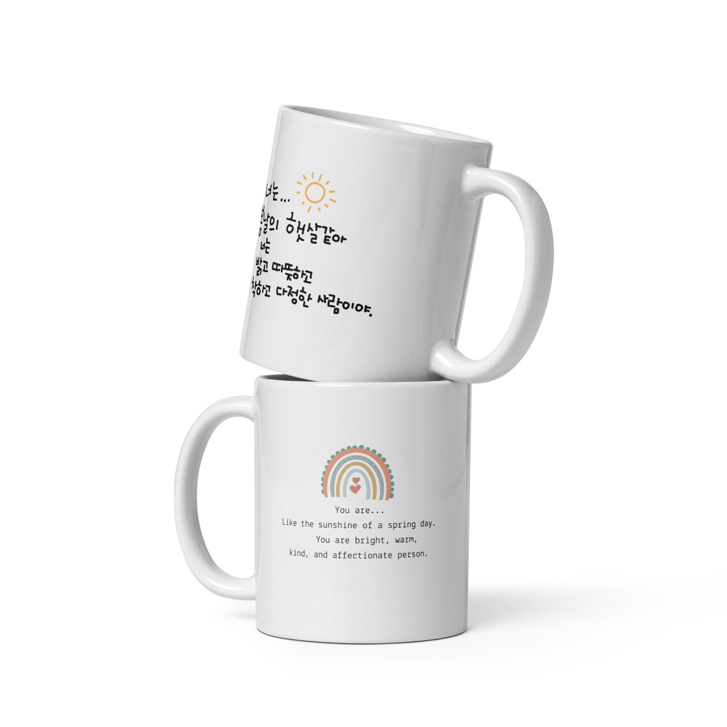 Extraordinary Attorney Woo Mug with Learning Korean
