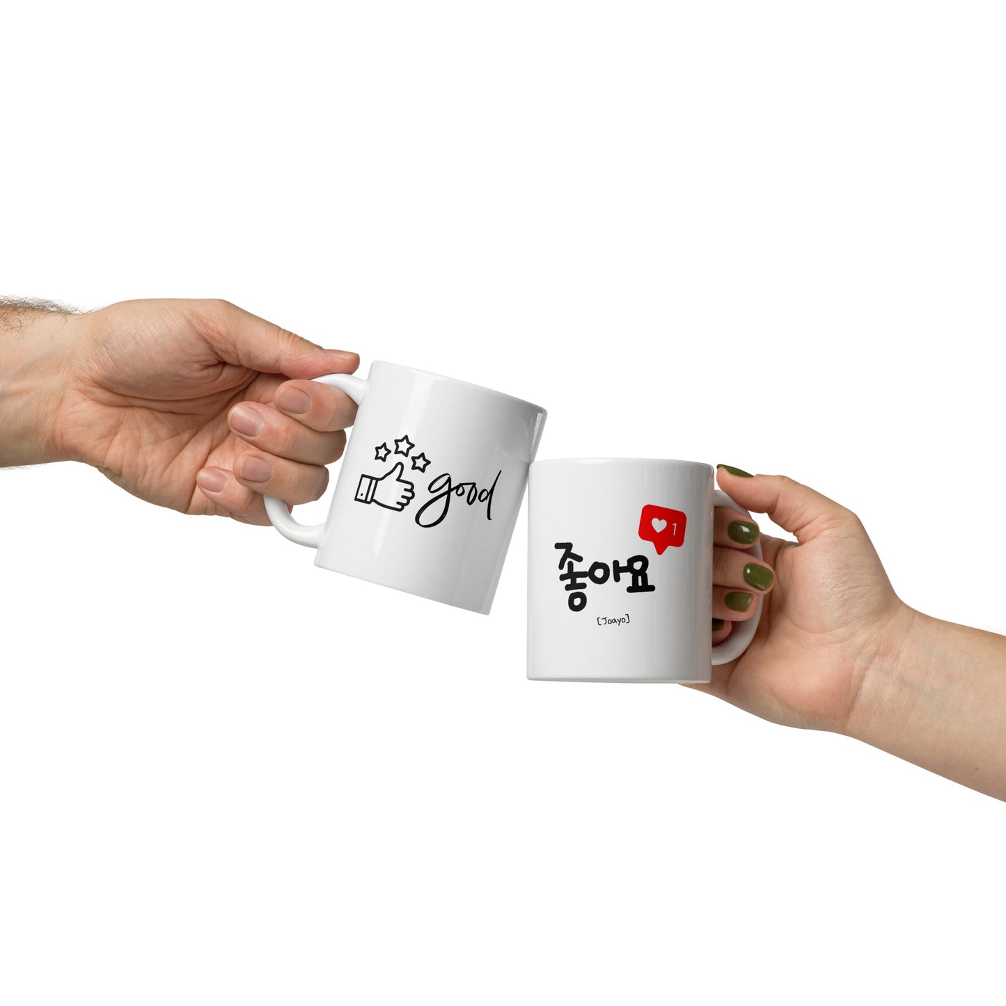 Joayo Likes Mug with Learning Korean :)