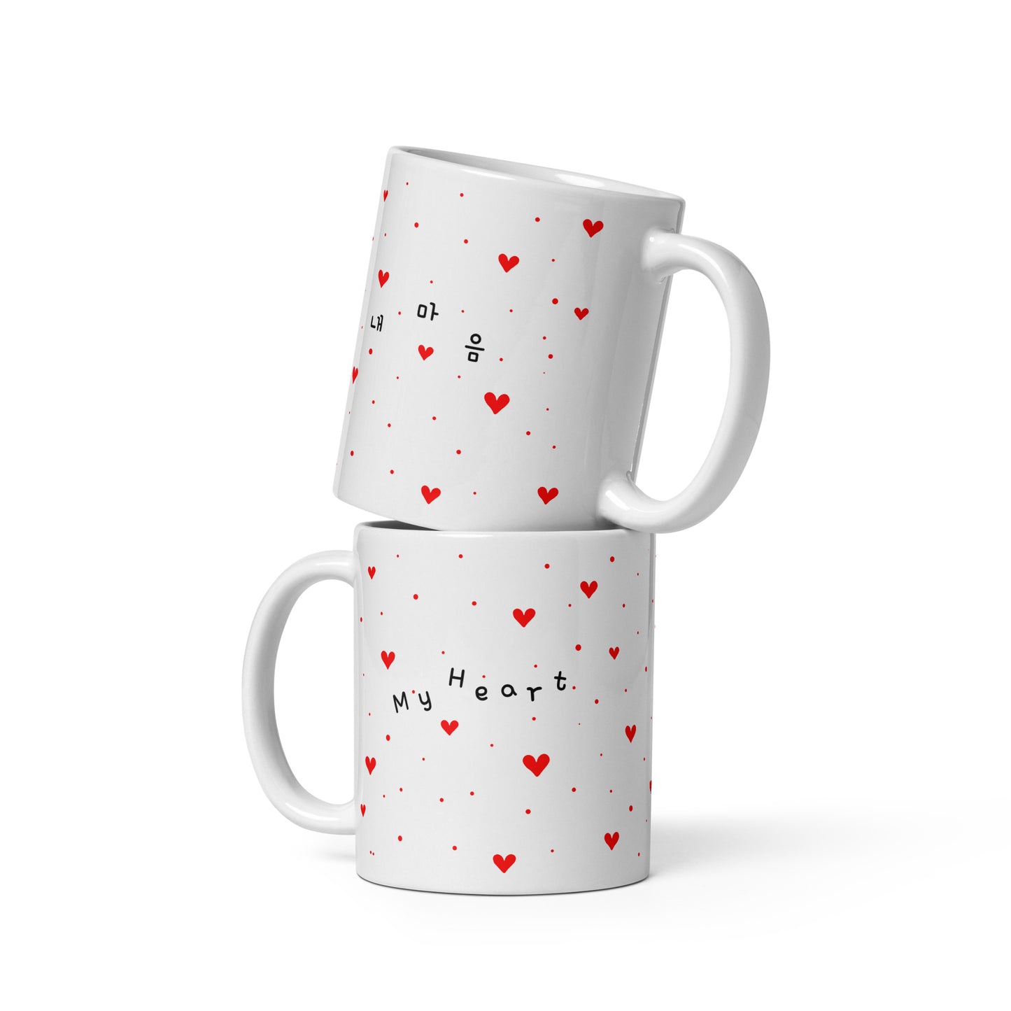 Nae Maum My Heart Mug with Learning Korean :)