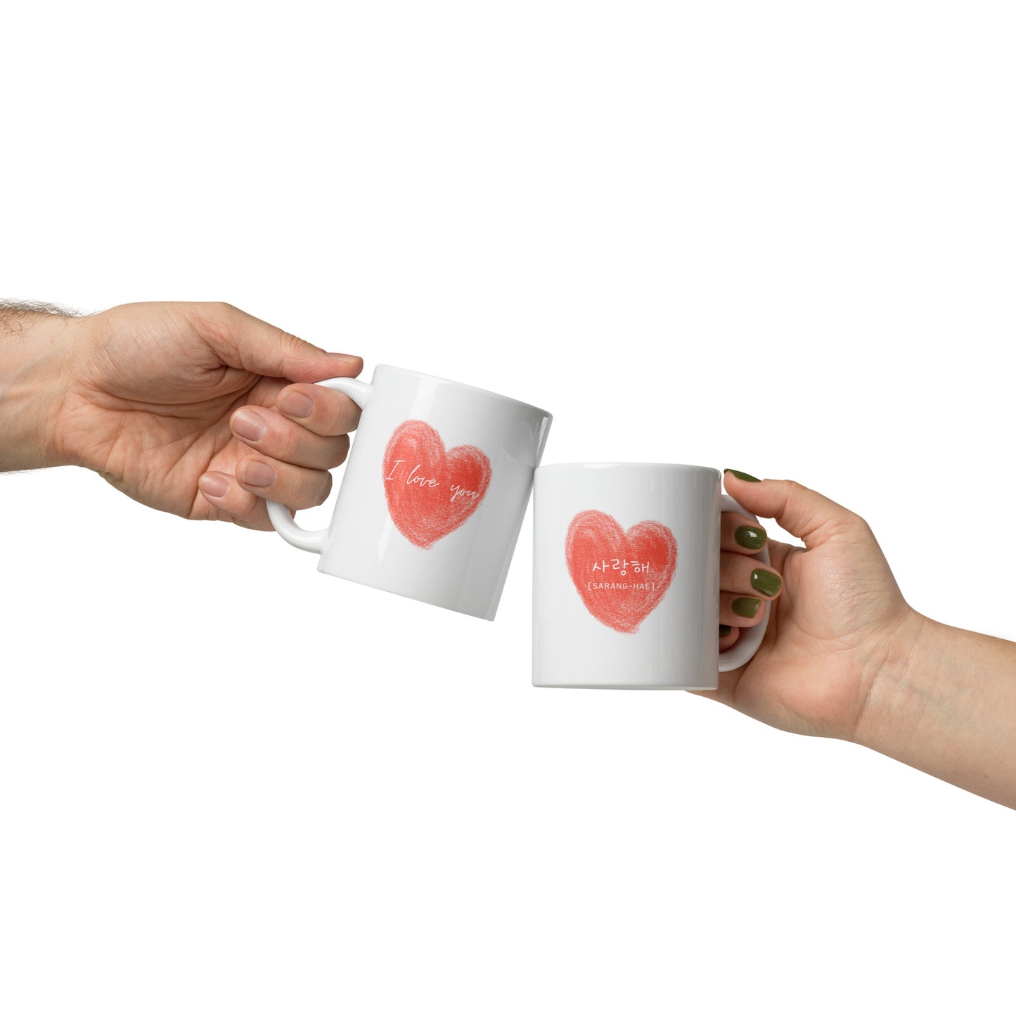 Saranghae I Love You Mug with Learning Korean