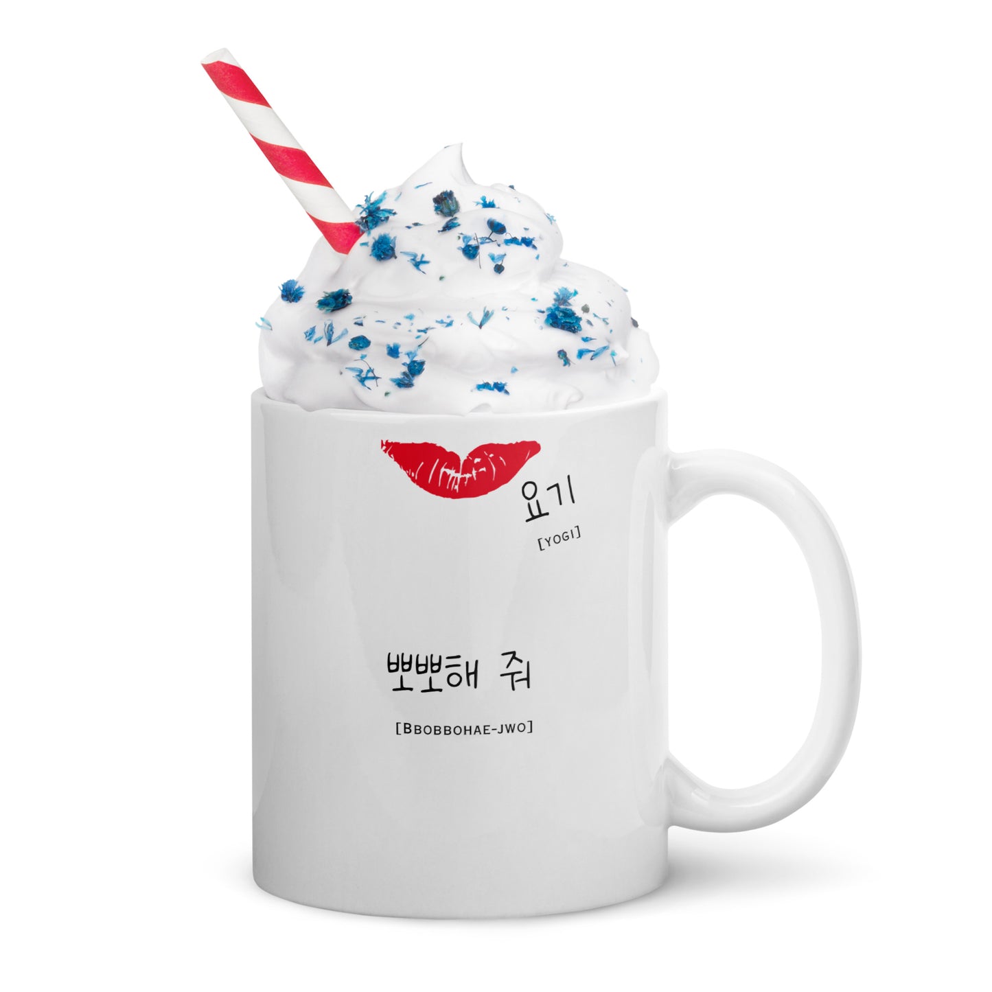 Kiss Me Here Mug with Learning Korean