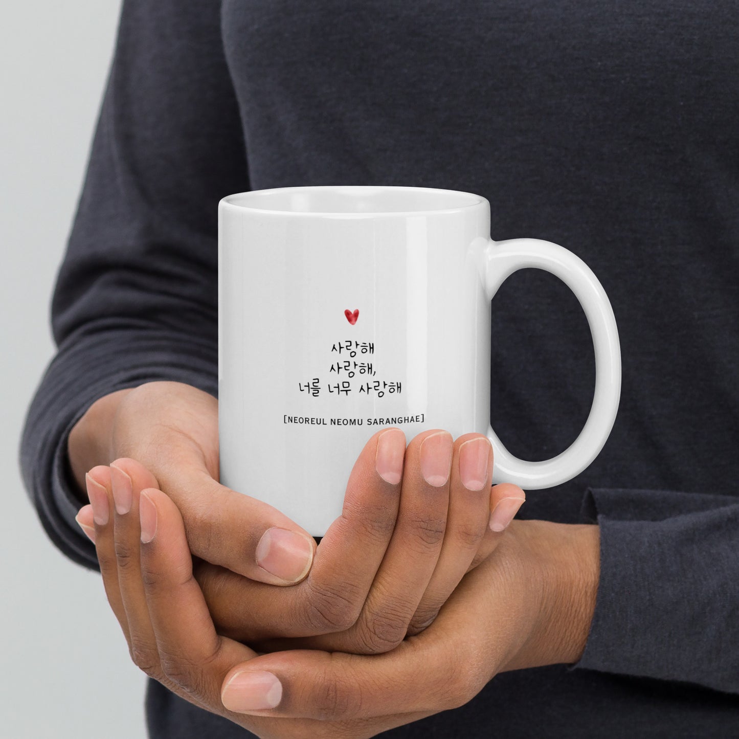 Neomu Saranghae I Love You Je t'aime Mug with Learning Korean