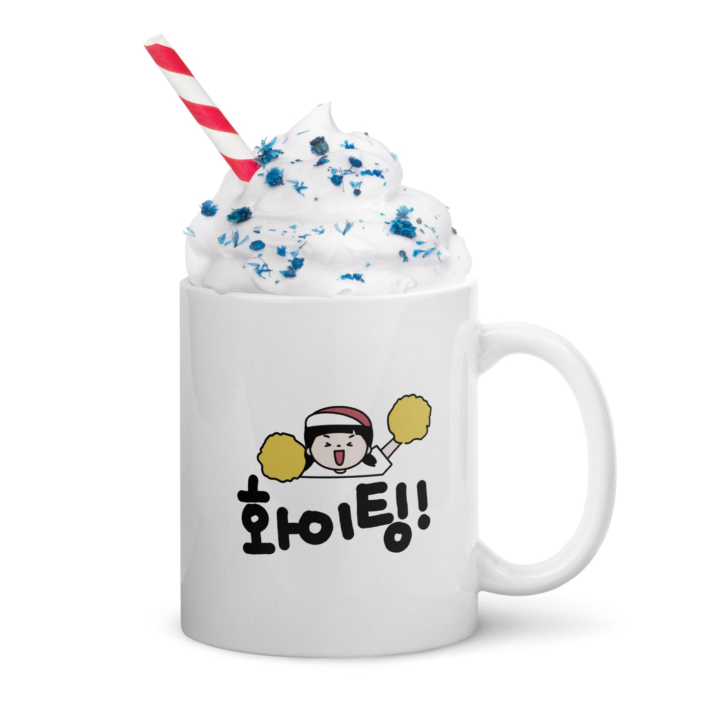 Hwighting Mug with Learning Korean