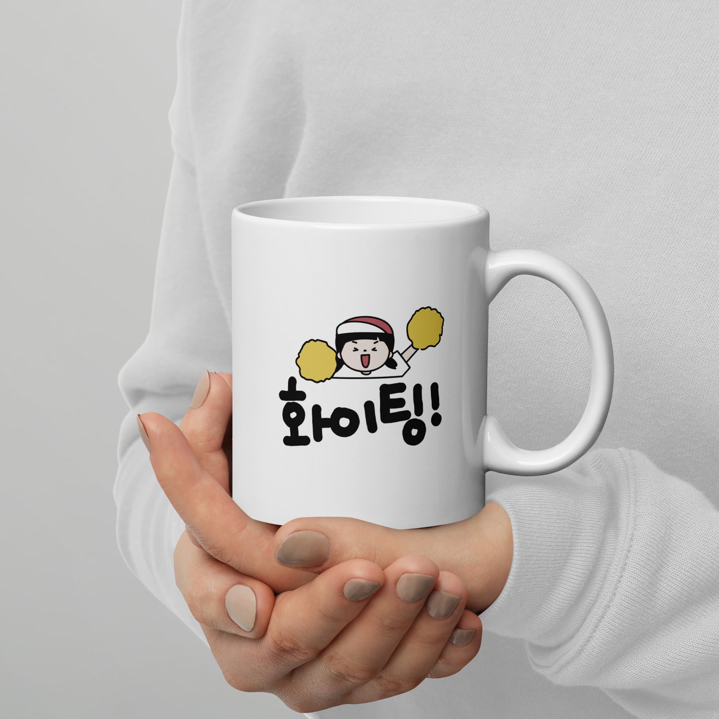 Hwighting Mug with Learning Korean