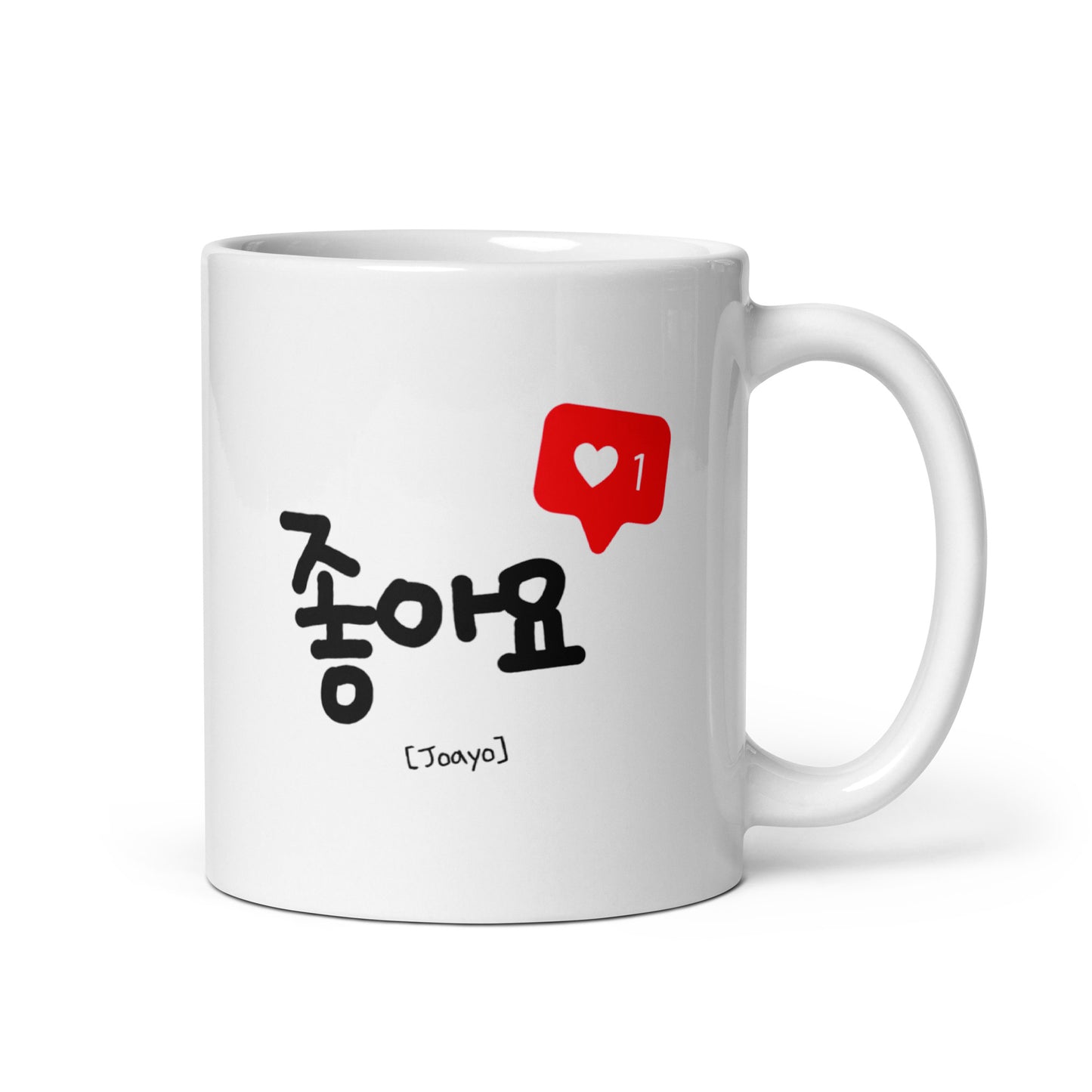Joayo Likes Mug with Learning Korean :)