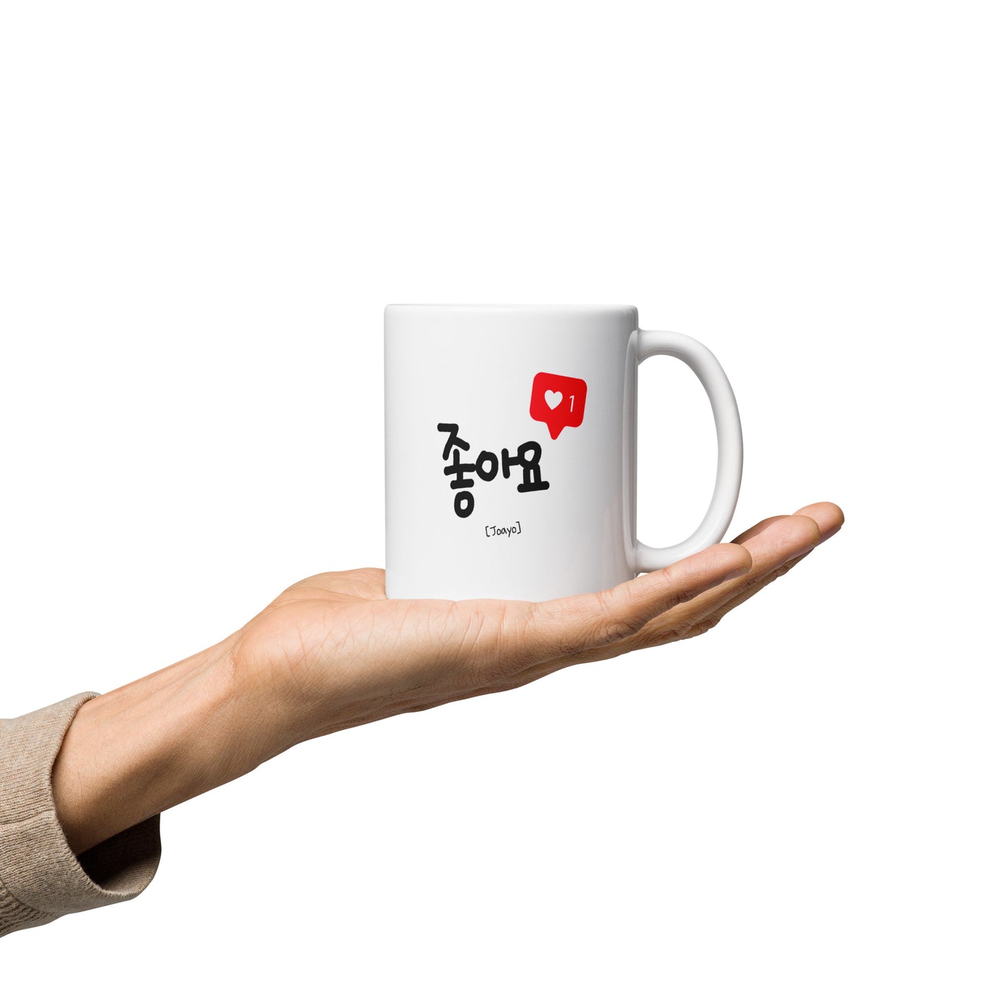 Joayo Likes Mug with Learning Korean :)
