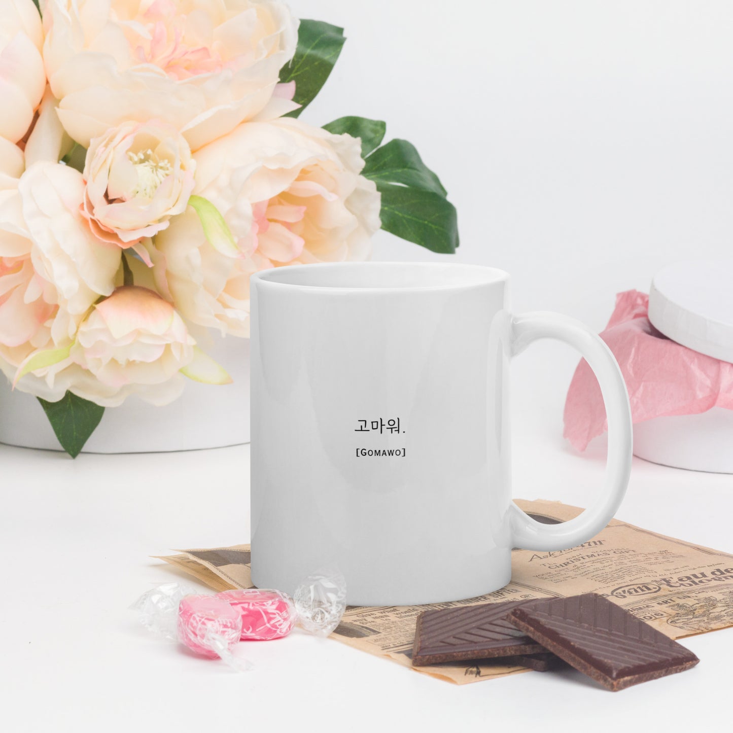 Gomawo Thank You Mug with Learning Korean :)