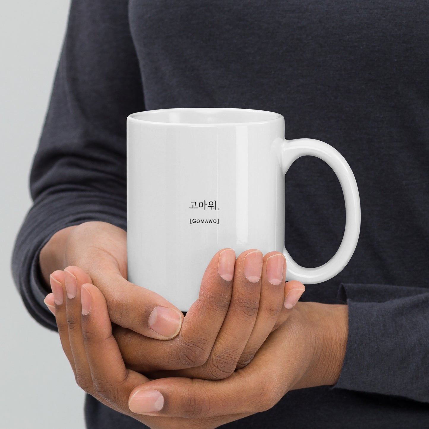 Gomawo Thank You Mug with Learning Korean :)