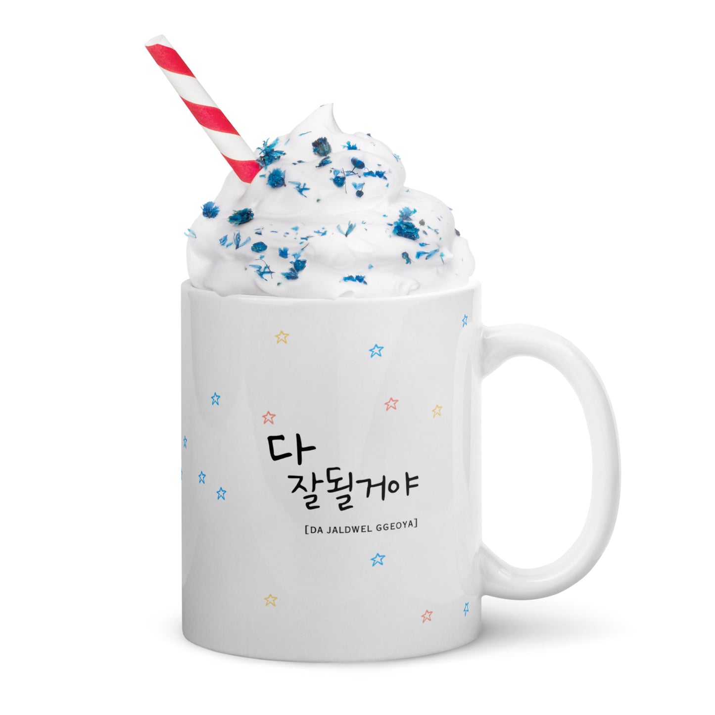 Everything will be Okay Mug with Learning Korean