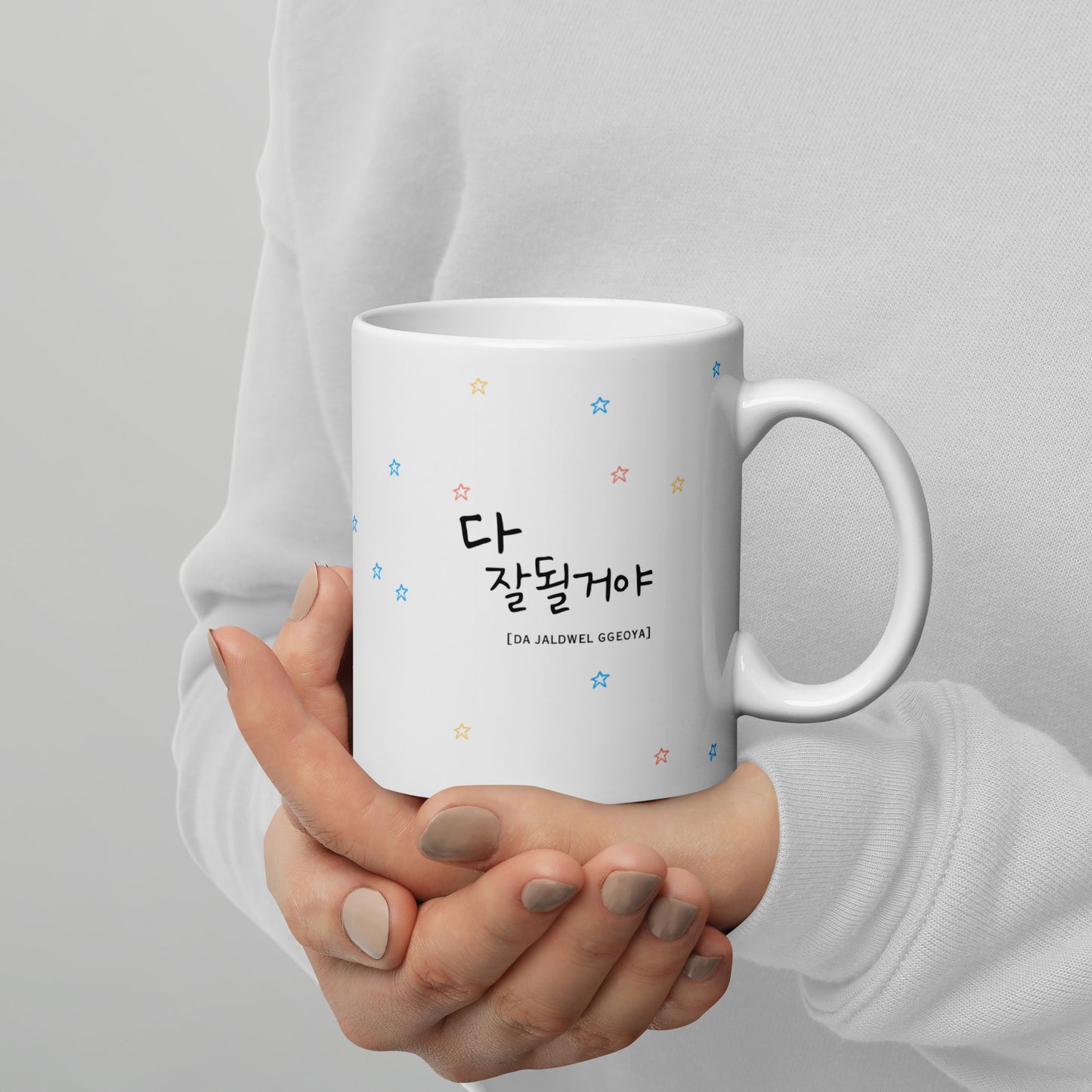 Everything will be Okay Mug with Learning Korean
