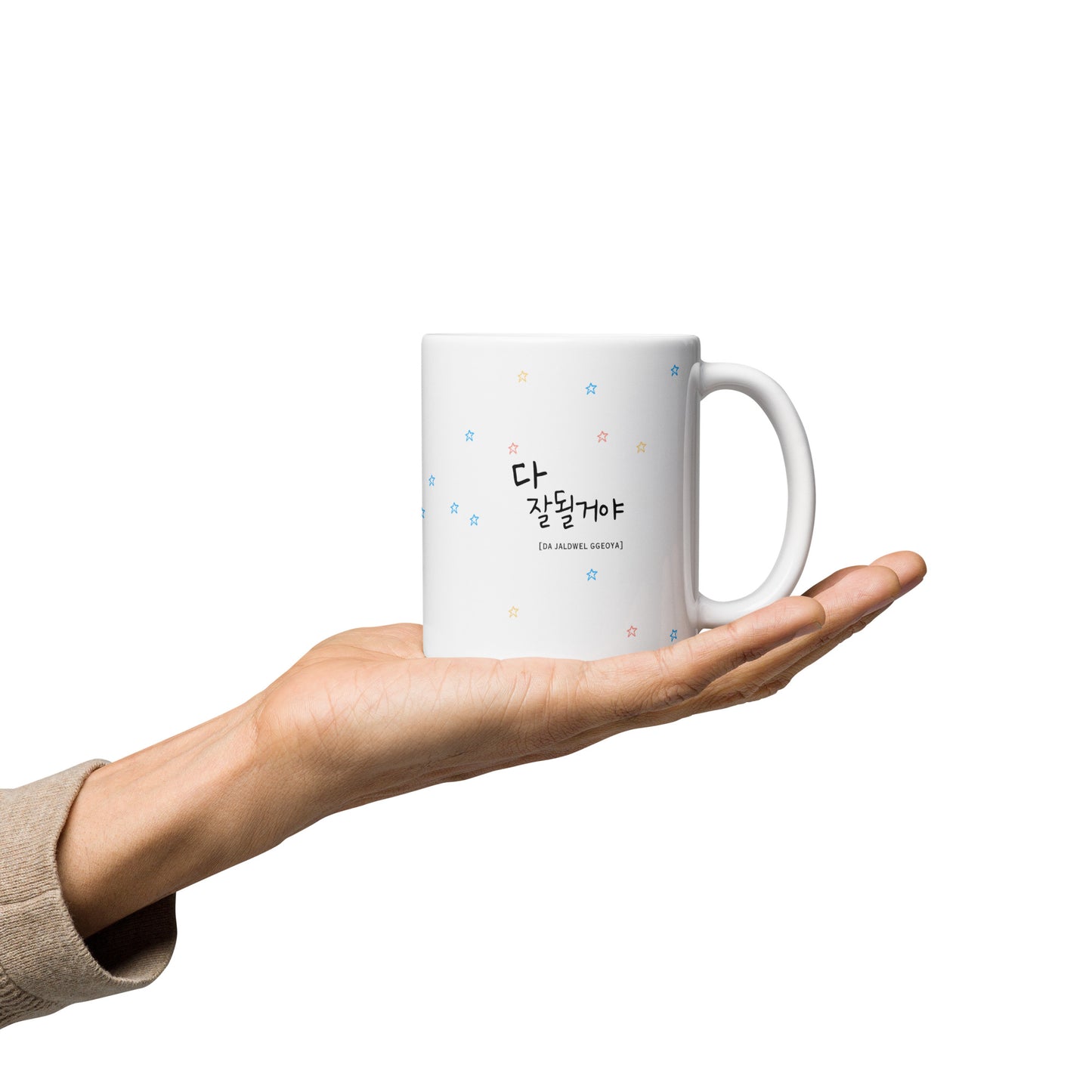 Everything will be Okay Mug with Learning Korean