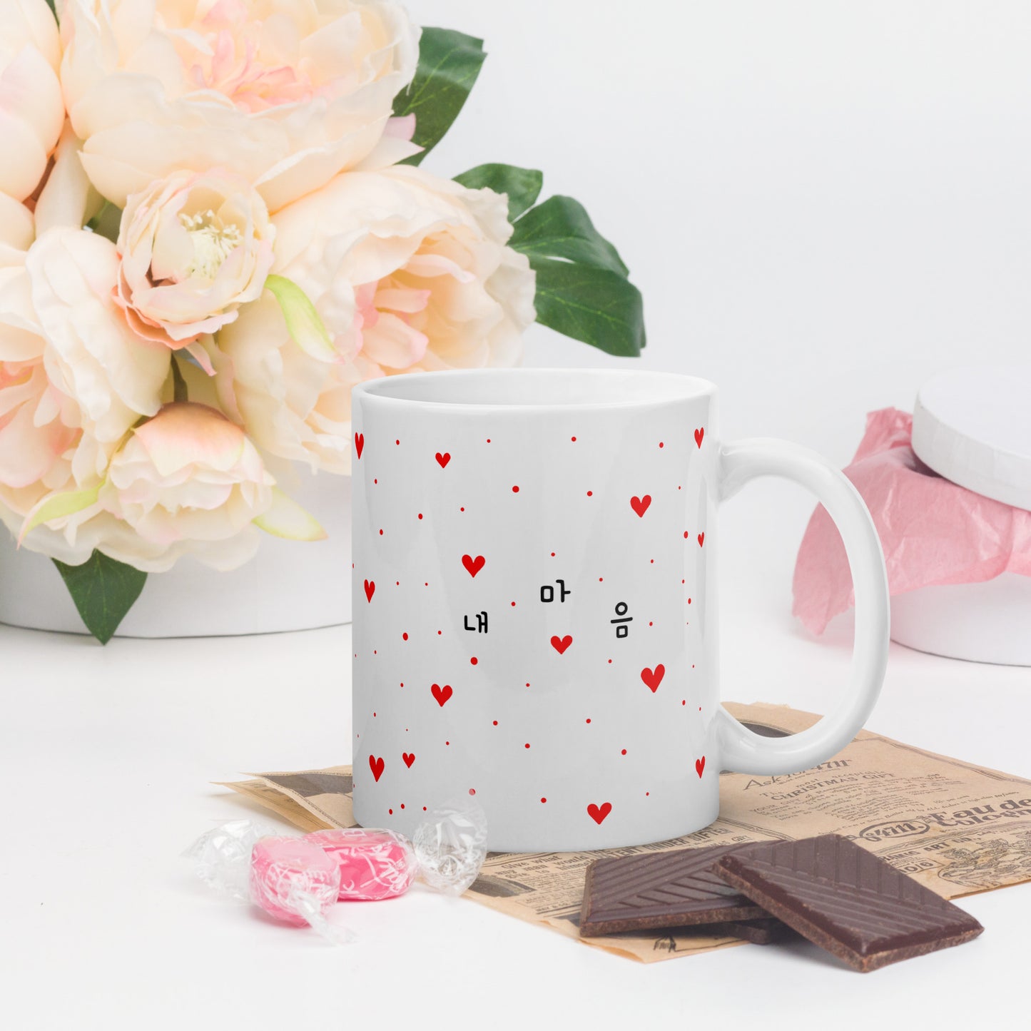 Nae Maum My Heart Mug with Learning Korean :)