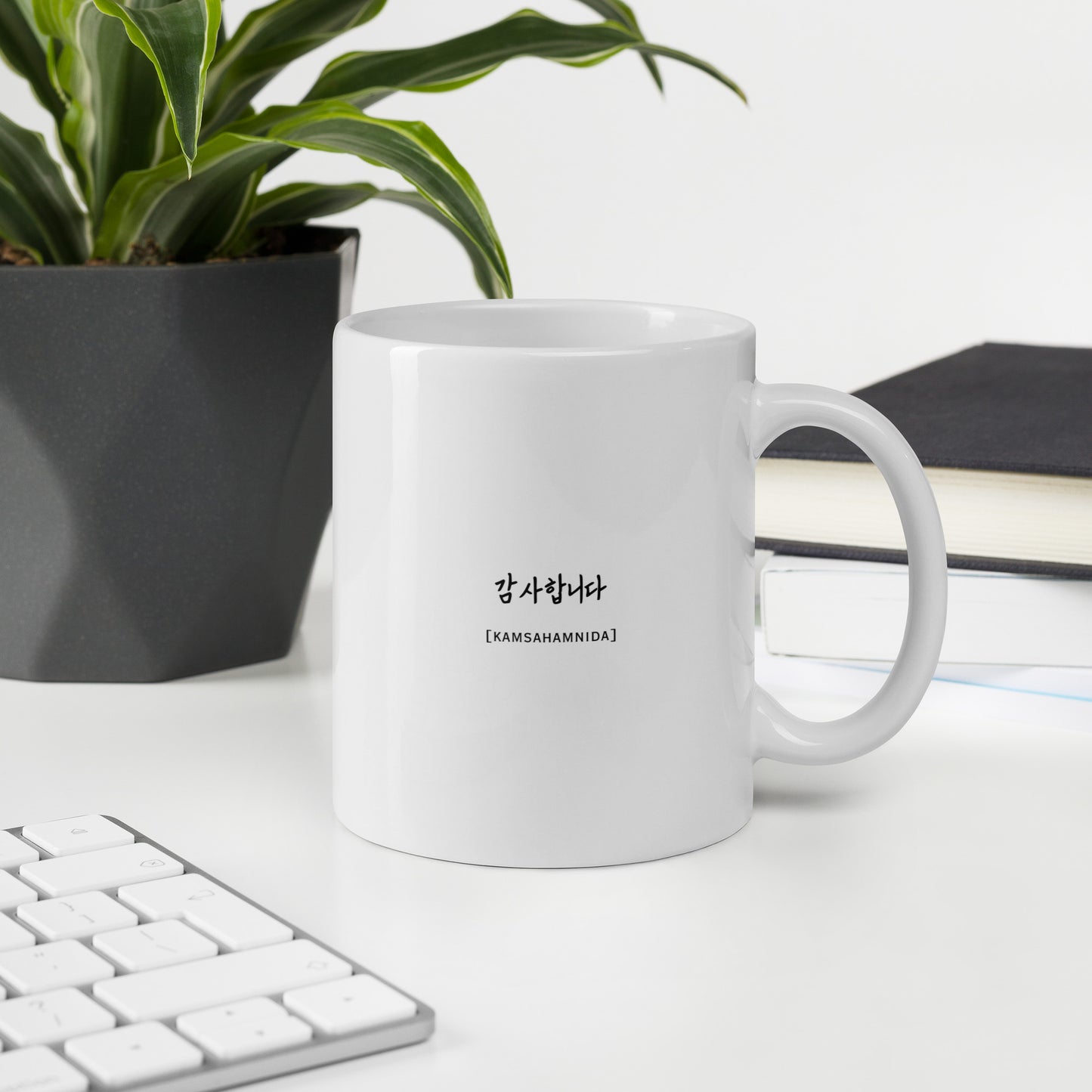 Kamsahamnida Thank You Mug with Learning Korean