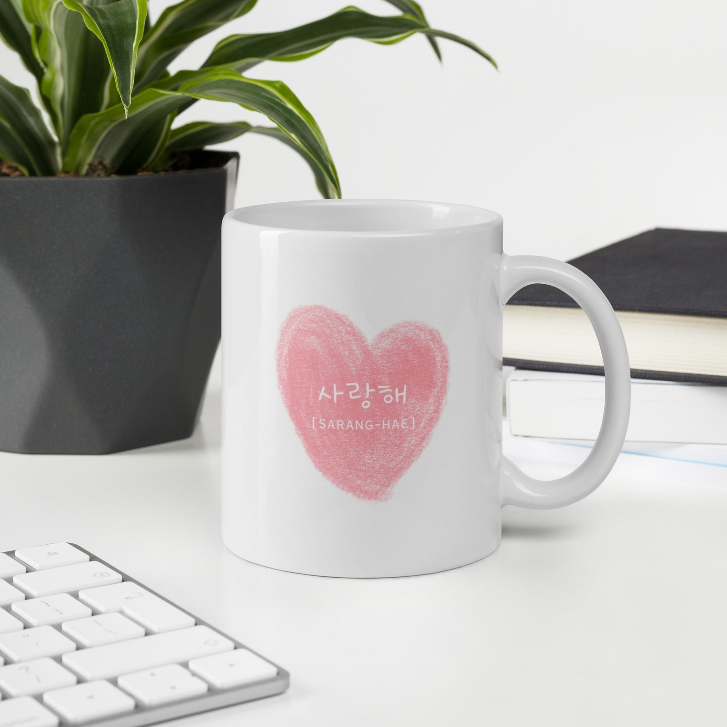 Saranghae I Love You Mug with Learning Korean