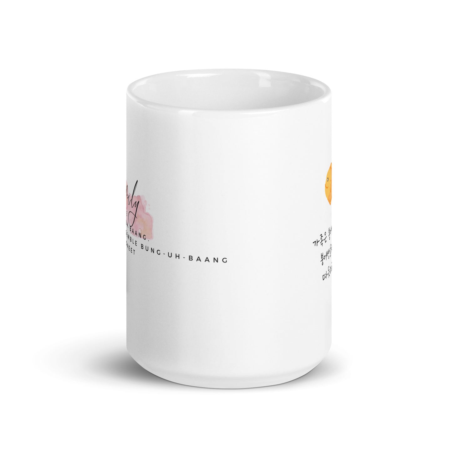K-drama Lines Mug with Learning Korean
