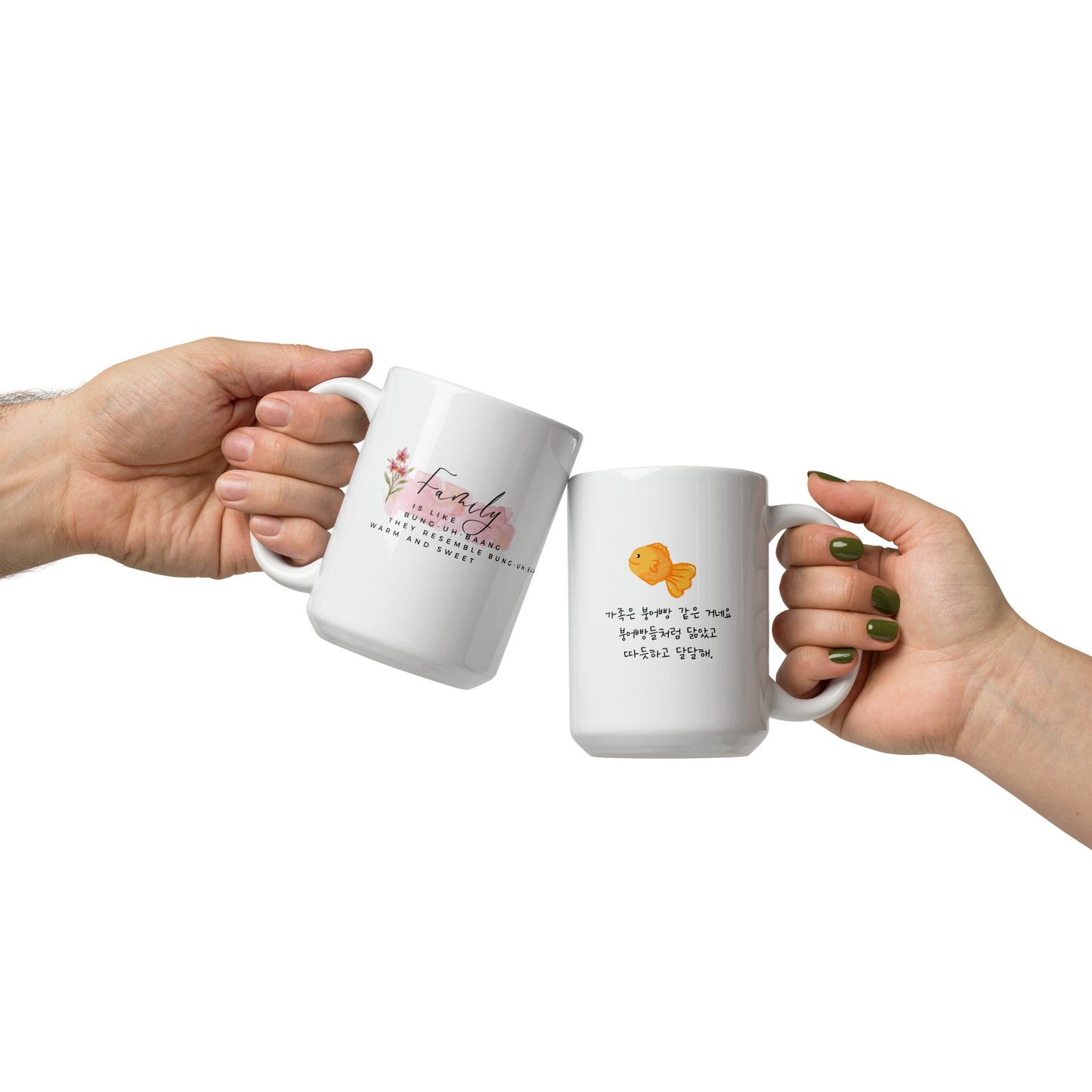 K-drama Lines Mug with Learning Korean