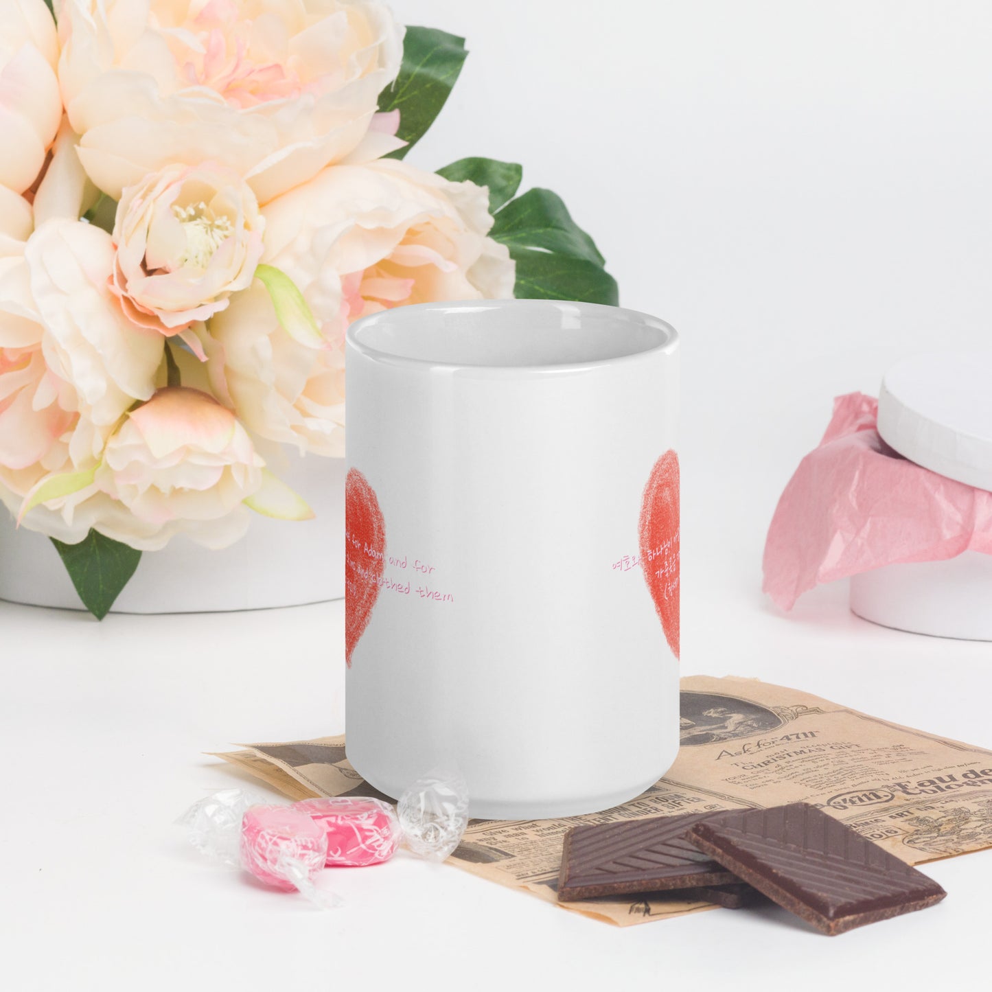 Bible Verse Mug with Learning Korean