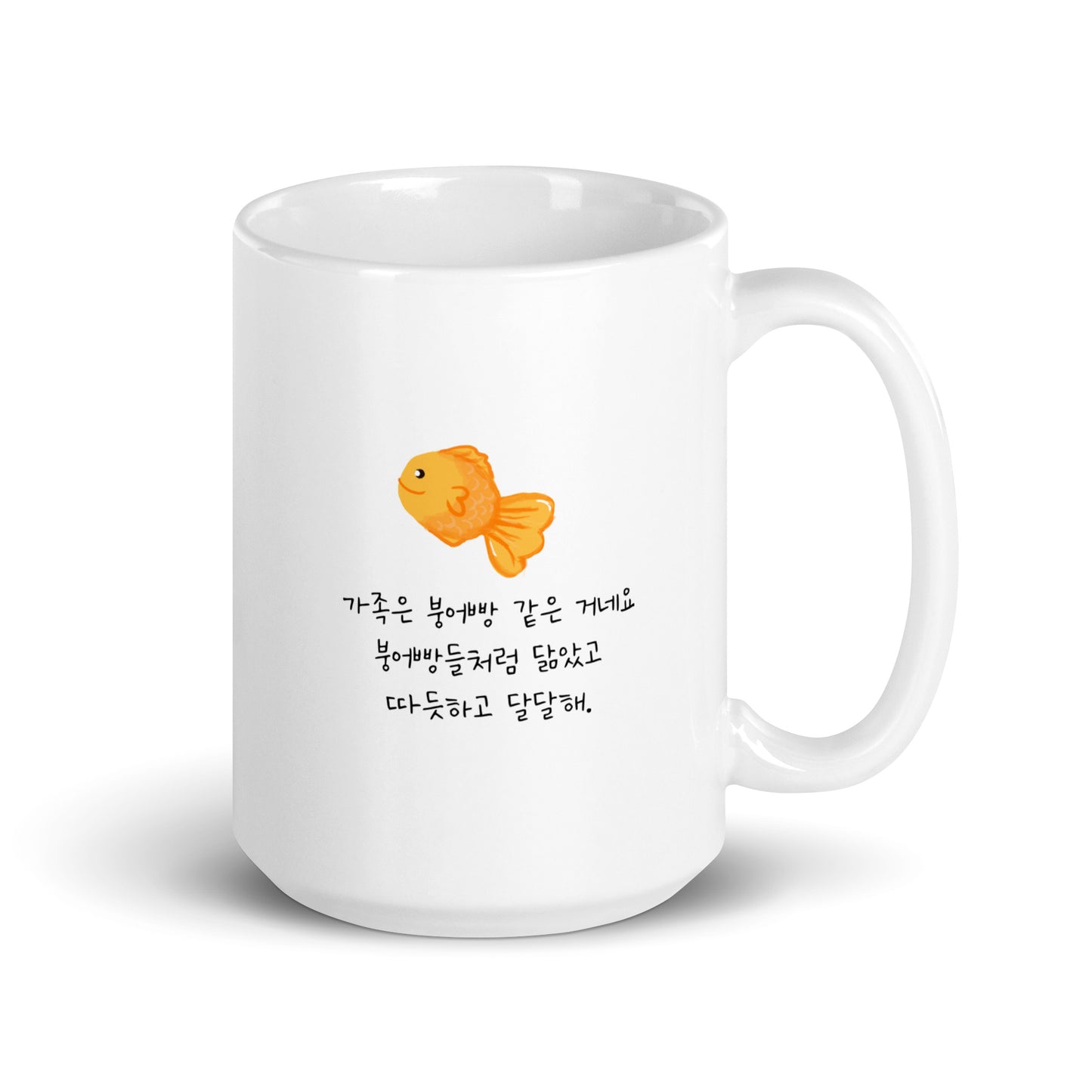 K-drama Lines Mug with Learning Korean