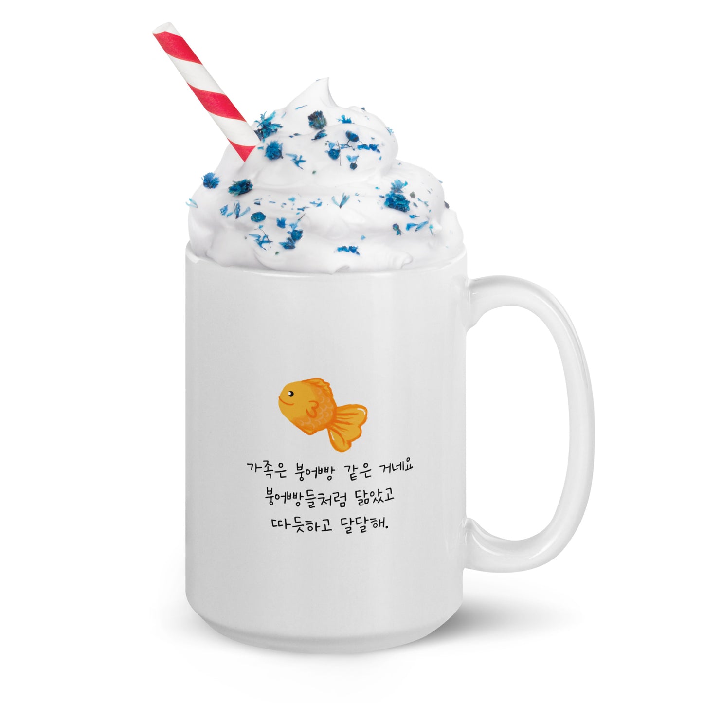 K-drama Lines Mug with Learning Korean
