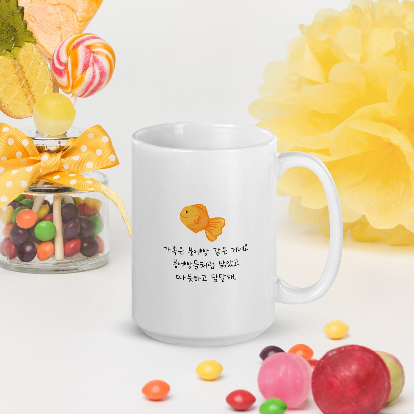 K-drama Lines Mug with Learning Korean