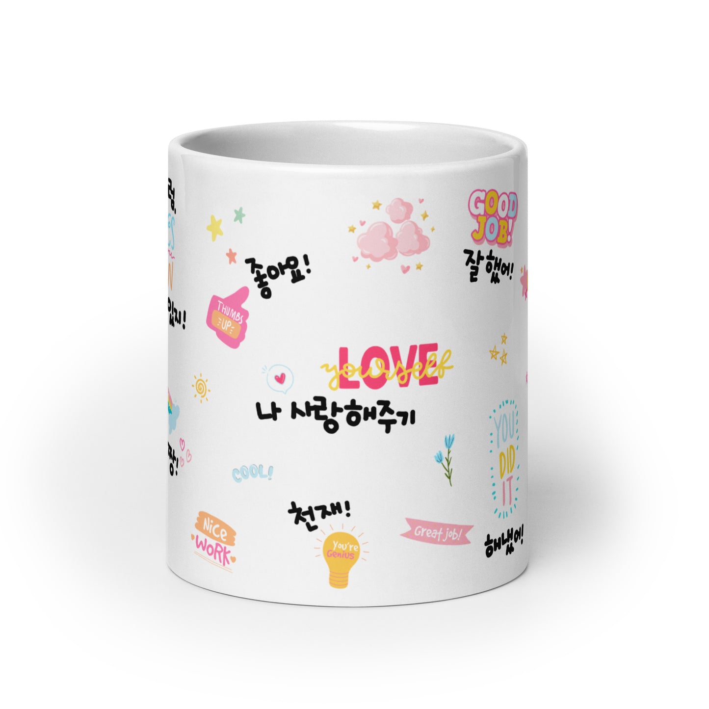Motivational Mug with Learning Korean