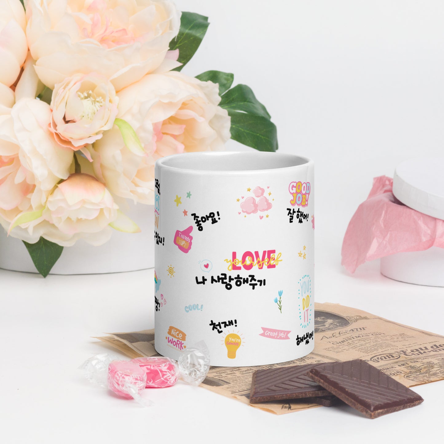 Motivational Mug with Learning Korean