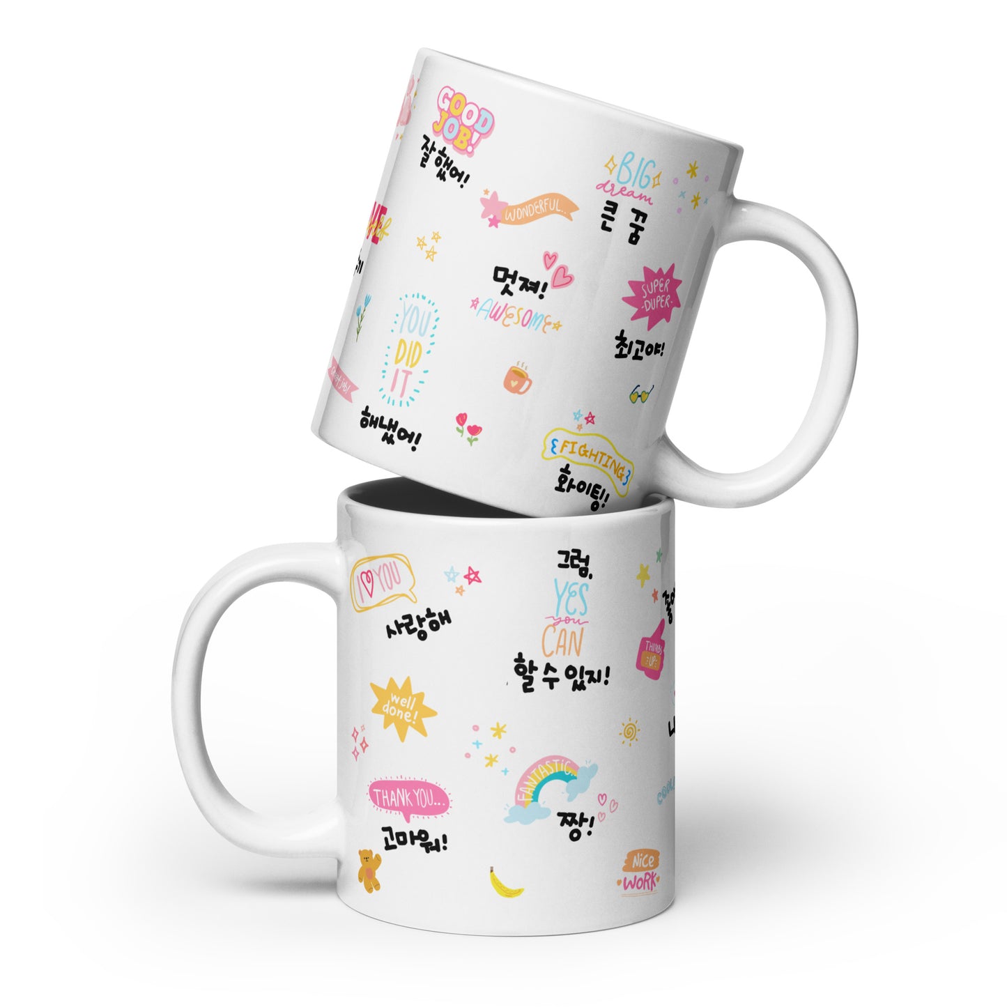 Motivational Mug with Learning Korean