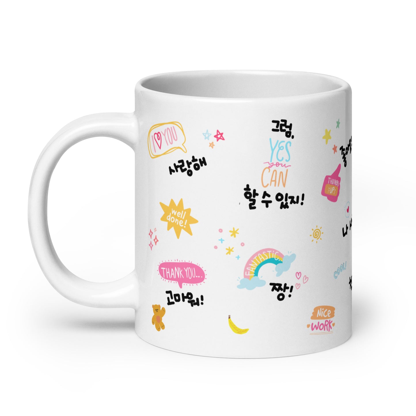 Motivational Mug with Learning Korean