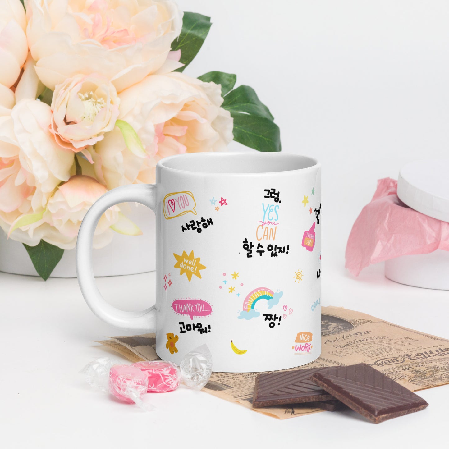 Motivational Mug with Learning Korean