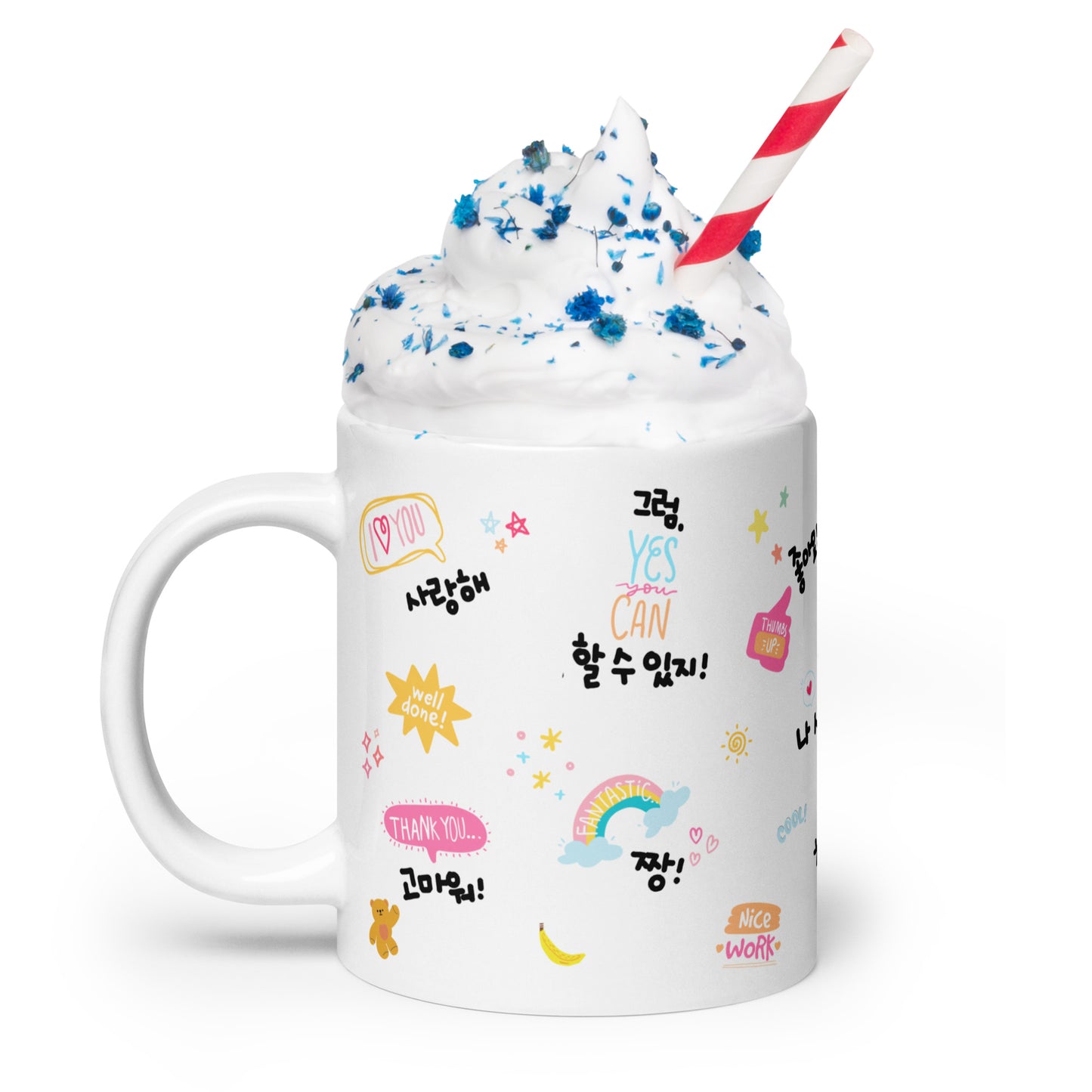 Motivational Mug with Learning Korean