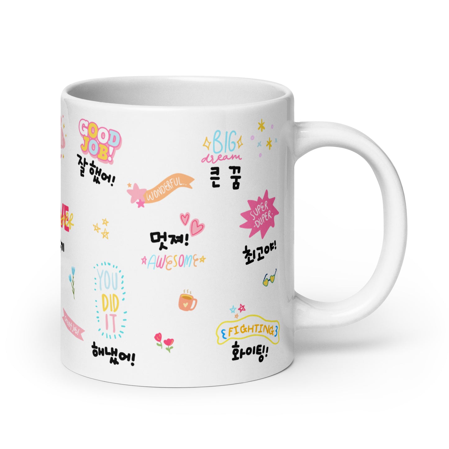 Motivational Mug with Learning Korean