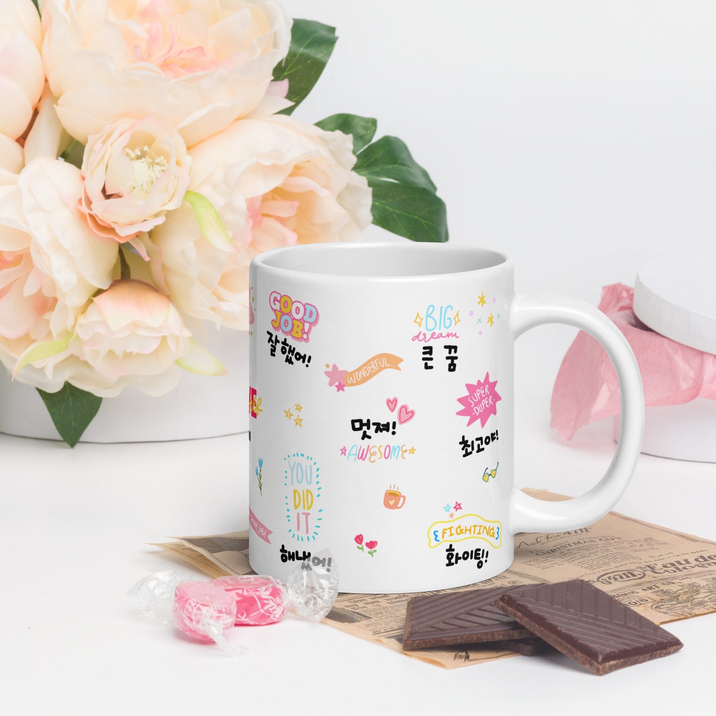 Motivational Mug with Learning Korean